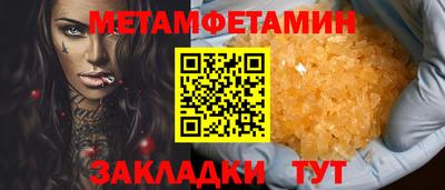 mdpv Кимры