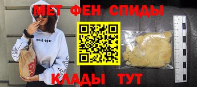 mdpv Кимры