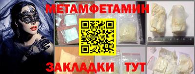mdpv Кимры