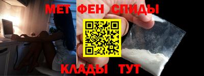 mdpv Кимры