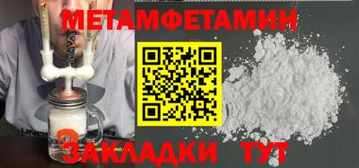 mdpv Кимры