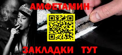 2c-b Кингисепп
