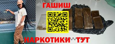2c-b Кингисепп