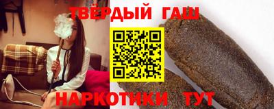 2c-b Кингисепп