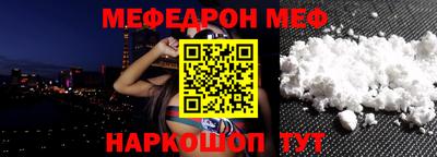 mdpv Кимры