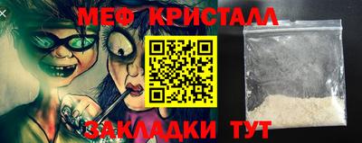 2c-b Кингисепп
