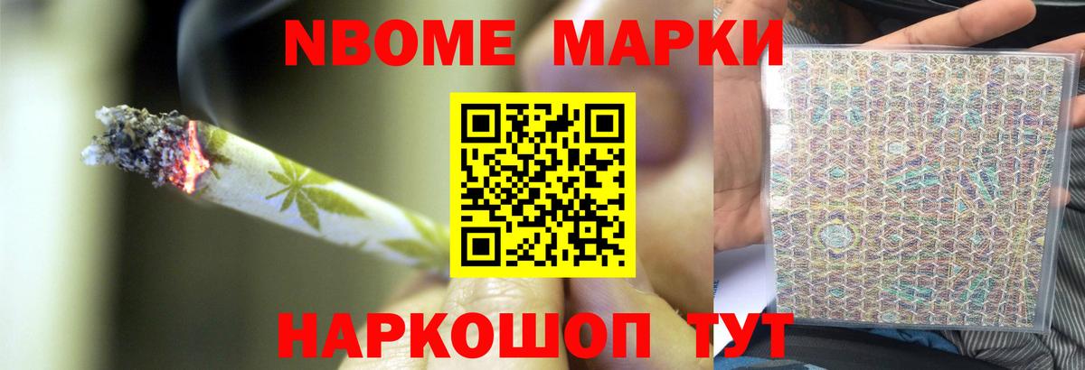 Набережные Челны  ЛСД экстази кислота  Лсд 25 экстази ecstasy  Вход с VPN 