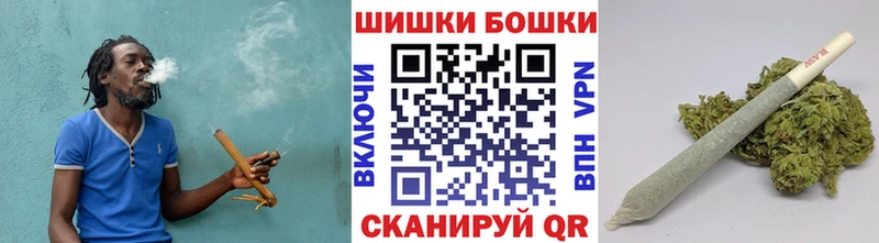 закладки  Набережные Челны  mega сайт  Конопля White Widow 